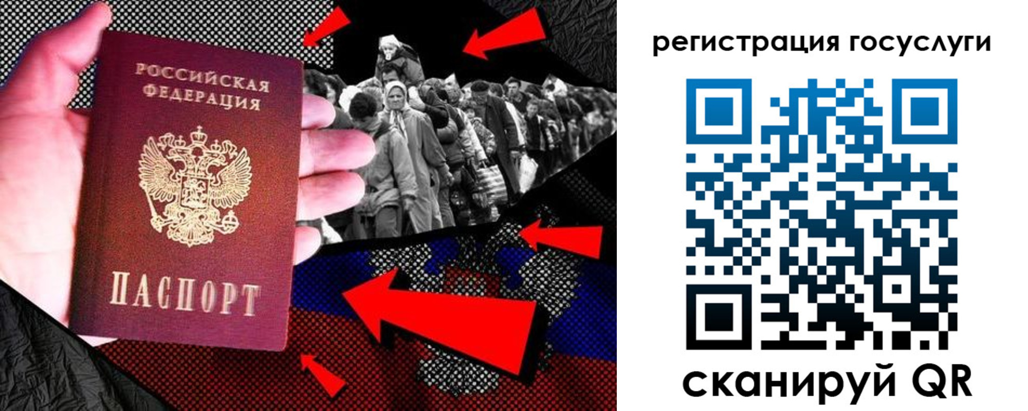 временная регистрация в квартире в Кирове