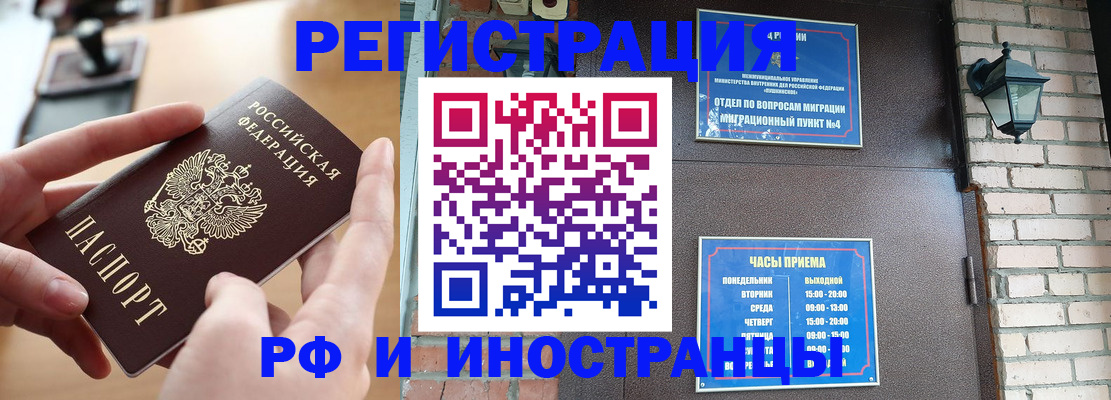 форма 3 в Кирове